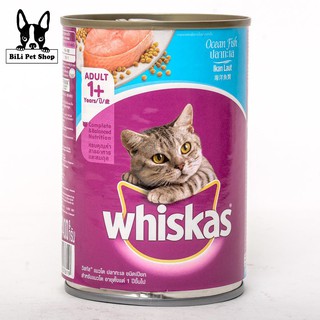 Freeship từ 99k - pate whiskas lon 400gram