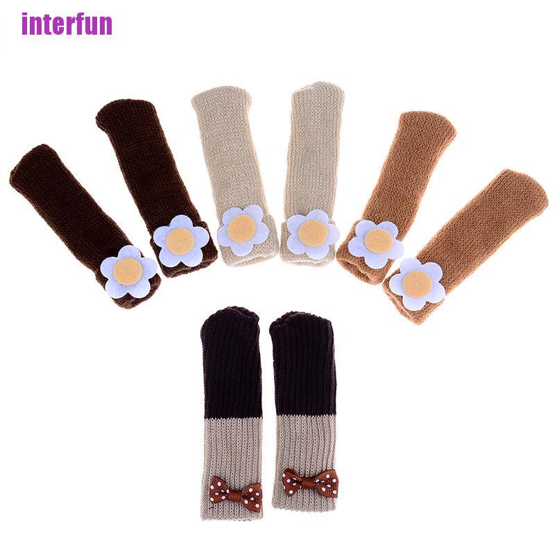 Bộ 4 Ghế Ngồi Chống Trượt In Hoa