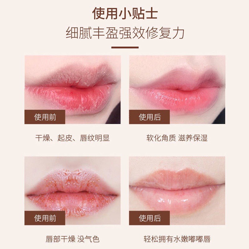 Tẩy da chết môi Haniya nội địa Trung