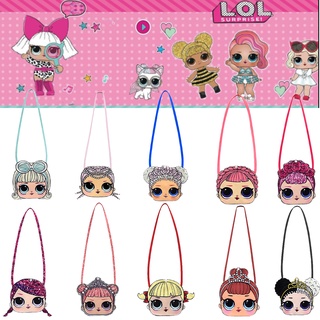 Lol surprise balo đựng tiền xu họa tiết búp bê hoạt hình cho bé gái