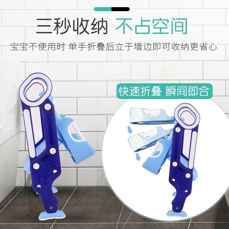 Vỏ Bọc Ghế Ngồi Toilet Tiện Dụng Cho Bé