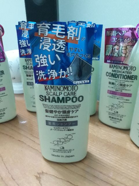 Com bo Dầu gội kích thích mọc tóc  Kaminomoto nội địa Nhật( 1 dầu gội 300ml+ 1 dầu xả 300ml)