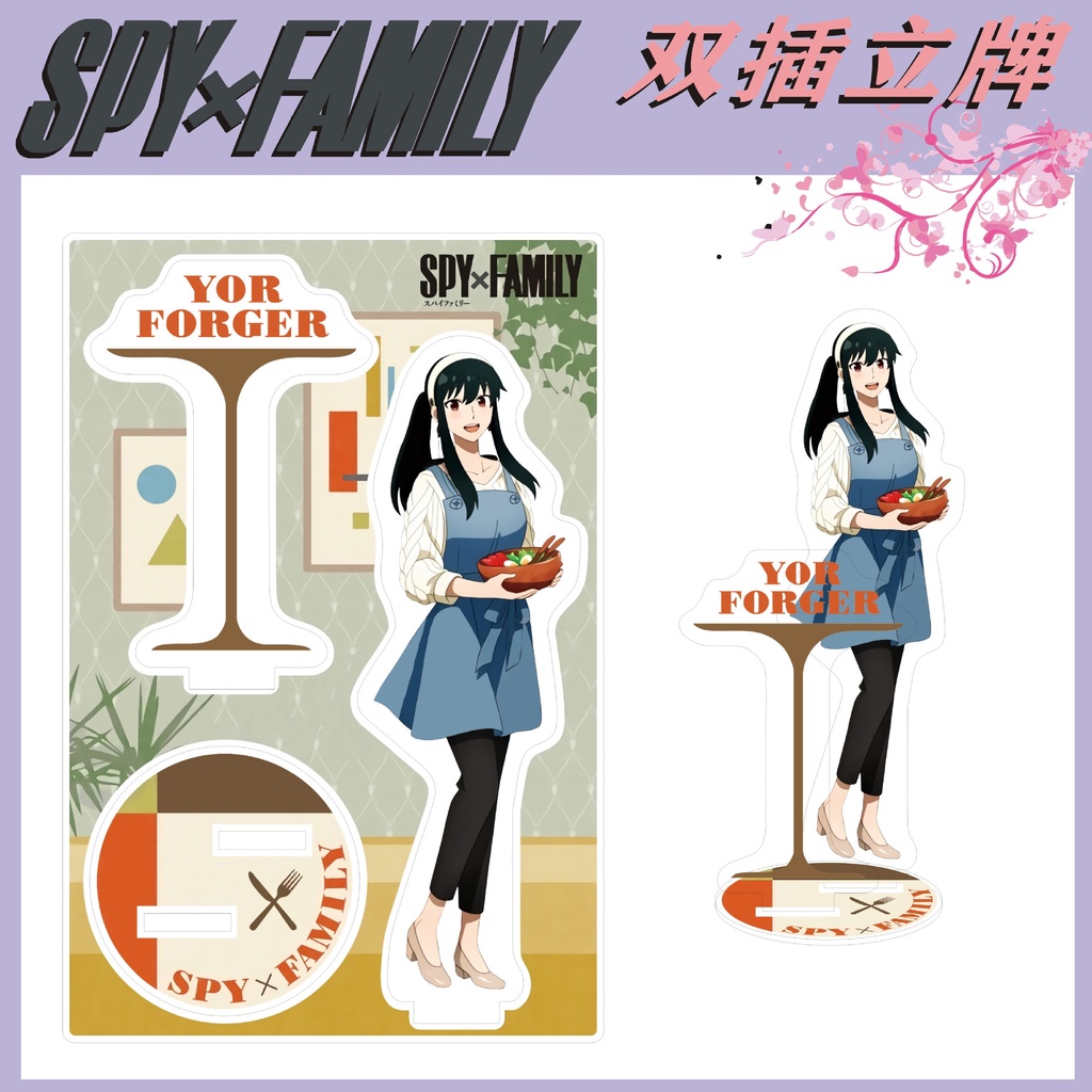 Giá Đỡ Mô Hình Búp Bê Jason SPY x FAMILY Anya Yor Loid Hai Lớp Bằng Acrylic Trang Trí Nhà Cửa