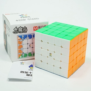 Rubik YuXin Little Magic 5x5 M Có Nam Châm 5x5x5 Cube.