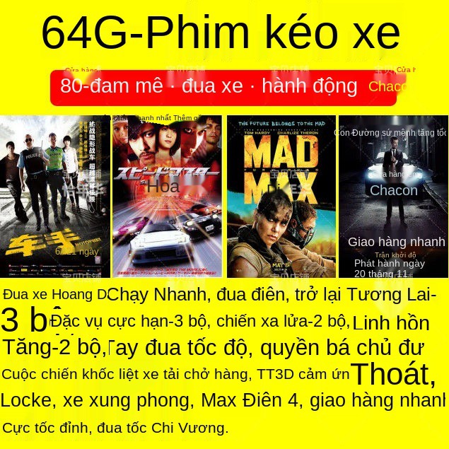 tốc độ và niềm đam mê HD hành động Ổ đĩa flash USB phim xe hơi với máy tính di động mp4 Mục đích kép | BigBuy360 - bigbuy360.vn