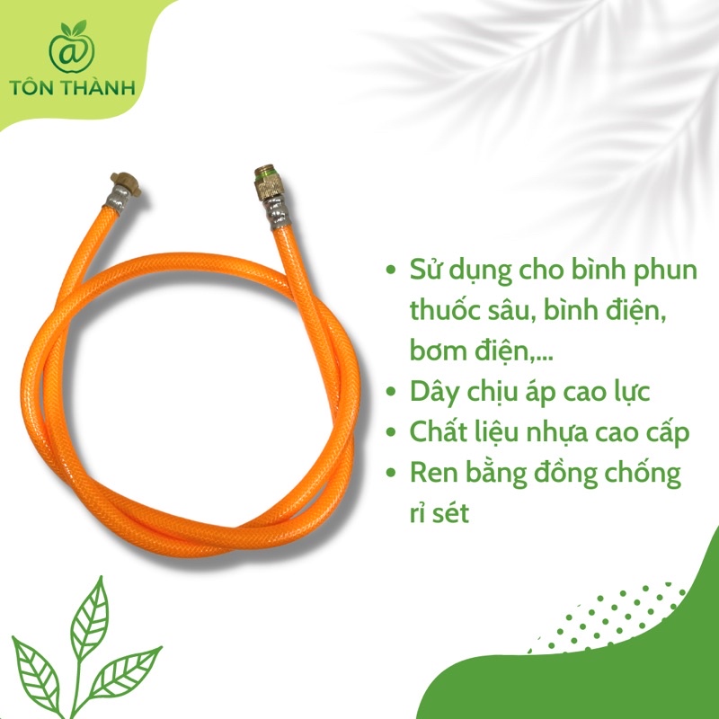 DÂY NƯỚC ÁP LỰC 2 ĐẦU THAU 1M2 REN 13.8MM  DÙNG BÌNH ĐIỆN , BÌNH PHUN THUỐC