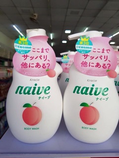 Sữa tắm Naive Nhật