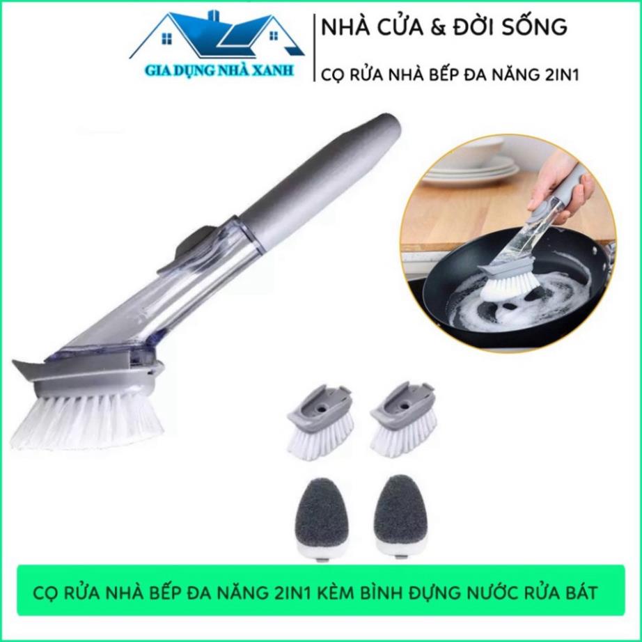 Bàn Chải Cọ Rửa Chén Bát Cọ Rửa Xoong Nồi Đa Năng Kèm Bình Xịt Và 1 Đầu Mút Tiện Lợi