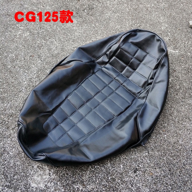 Vỏ Bọc Yên Xe Máy Honda Aberdeen CG125 / CG King Bằng Da Dày Dặn Chống Nắng Không Thấm Nước