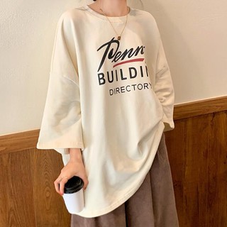 [Áo thun nữ form rộng] Áo phông nữ form rộng mặc nhà đi chơi cổ tròn thời trang ulzzang đẹp Penny 2021
