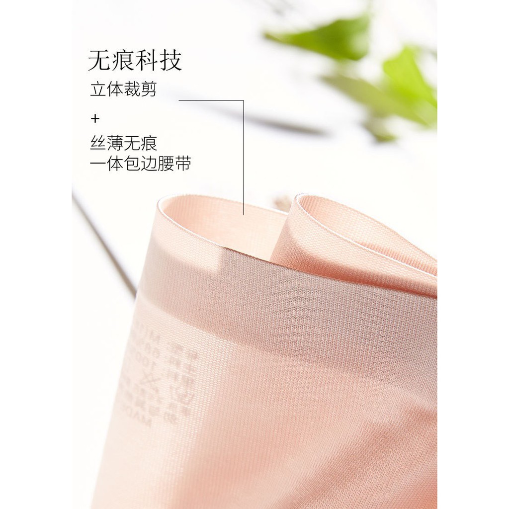 Quần Lót Nữ ❤️FREESHIP❤️ Quần Lót Lụa su siêu mỏng thoáng mát mềm mại tôn dáng mã 4028 | BigBuy360 - bigbuy360.vn
