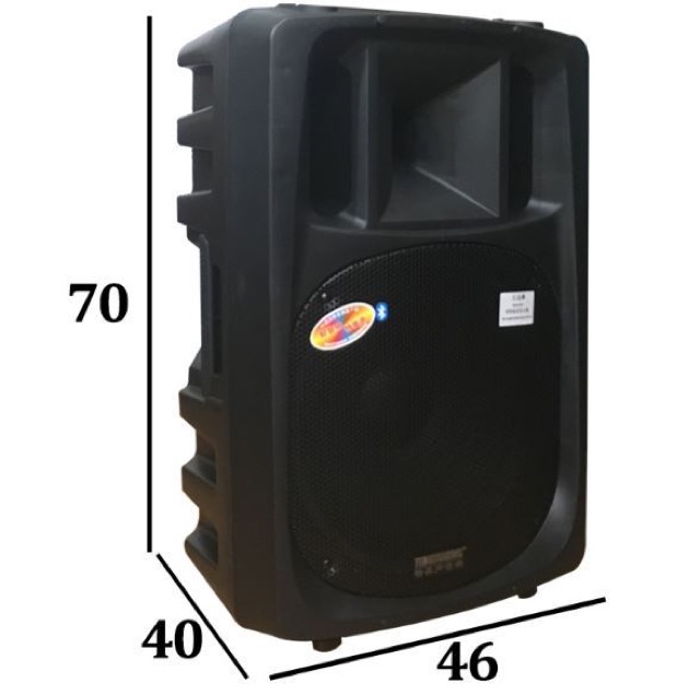 📌Loa Kéo Karaoke Temeisheng 2398T📌