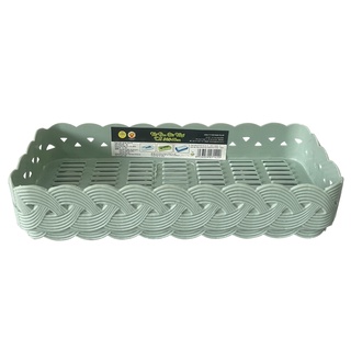Rổ đan chữ nhật tự lập tl348 - 18cm