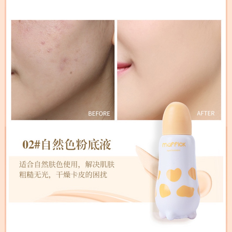 [Hàng mới về] Kem nền dạng lỏng MAFFICK lâu trôi dưỡng ẩm che khuyết điểm giúp làm sáng da