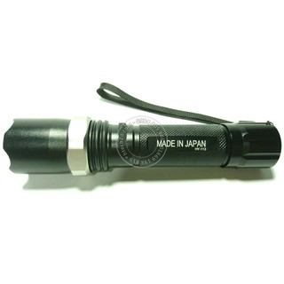 Đèn pin siêu sáng HY-110