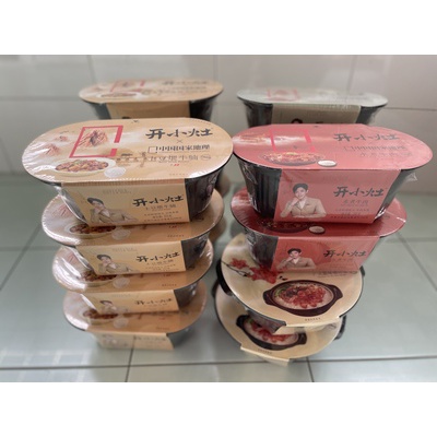 Cơm /Lẩu tự sôi ăn liền ( Giá Dùng Thử) | BigBuy360 - bigbuy360.vn
