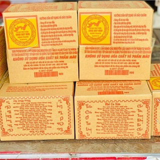 1 hộp kẹo cu đơ ông bà Thư Viện chính gốc dày dẻo, hộp to 1,1kg