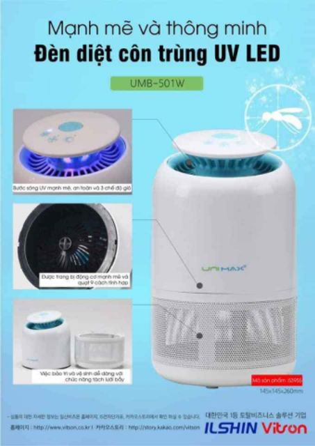 Đèn bắt muỗi thông minh Unimax Hàn Quốc