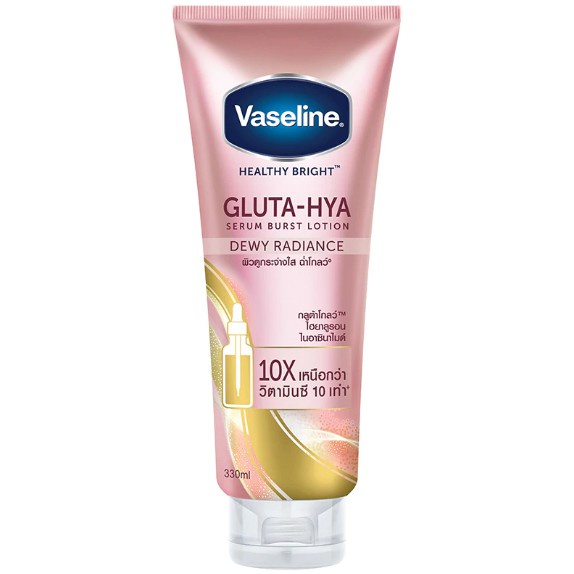 [Chính Hãng] Dưỡng thể trắng da Vaseline Healthy Bright Gluta-Hya Serum Burst Ban Ngày-Ban Đêm Vaselin mẫu mới