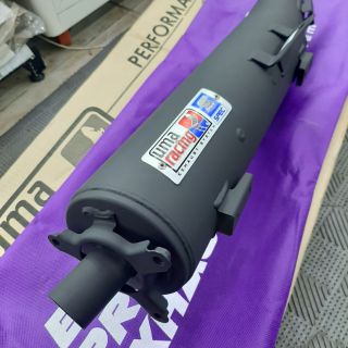 Pô UMA Ex150 v3 chính hãng