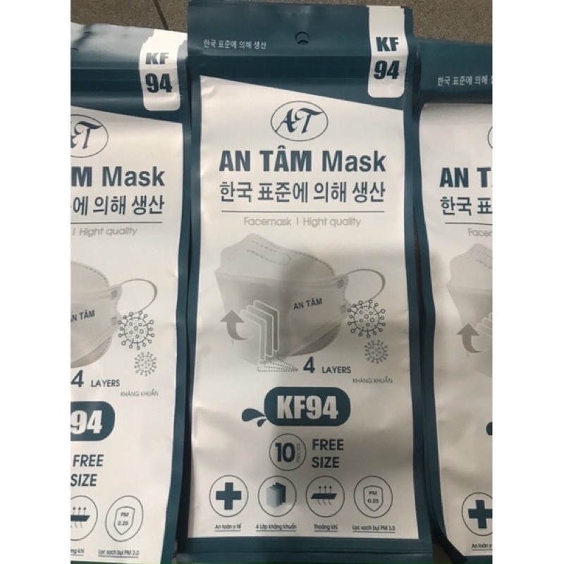 [Mã COSDAY - 50k đơn 250k] Sỉ 1 thùng 300c khẩu trang y tế 4D An Tâm Mask | BigBuy360 - bigbuy360.vn