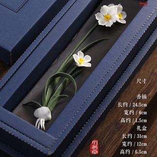 Đế sứ cắm nhang trầm