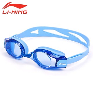 Kính bơi Lining LSJP508( có 6 màu)