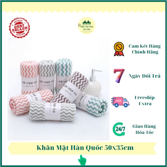 [1 Chiếc]Khăn Mặt Hàn Quốc 50x35cm(Có Dòng Kẻ)