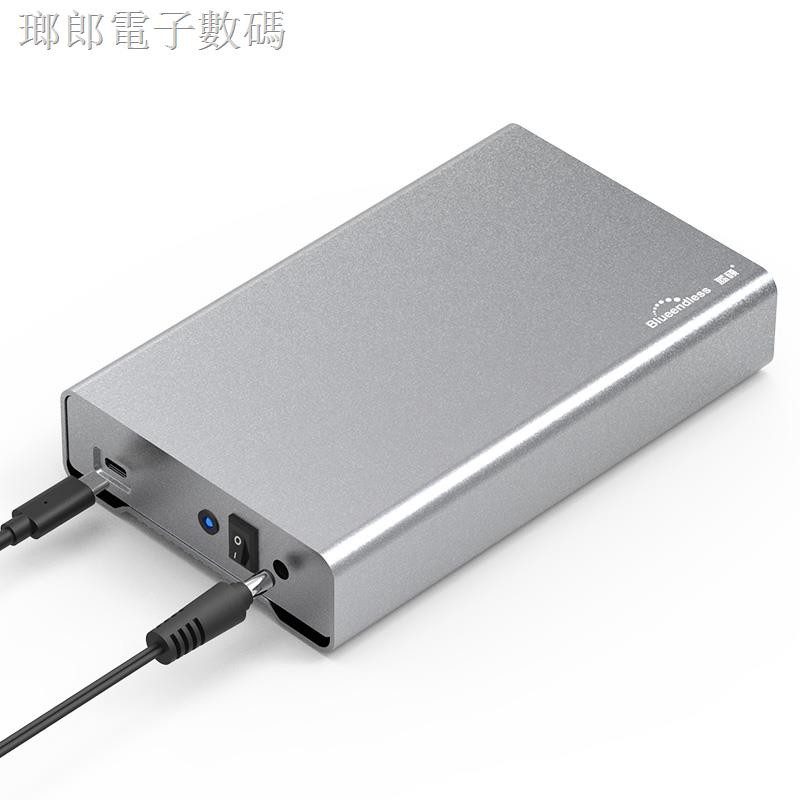 Hộp Đựng Ổ Cứng Ngoài 3.5 Inch Usb 3.0 Loại C Bằng Kim Loại | BigBuy360 - bigbuy360.vn