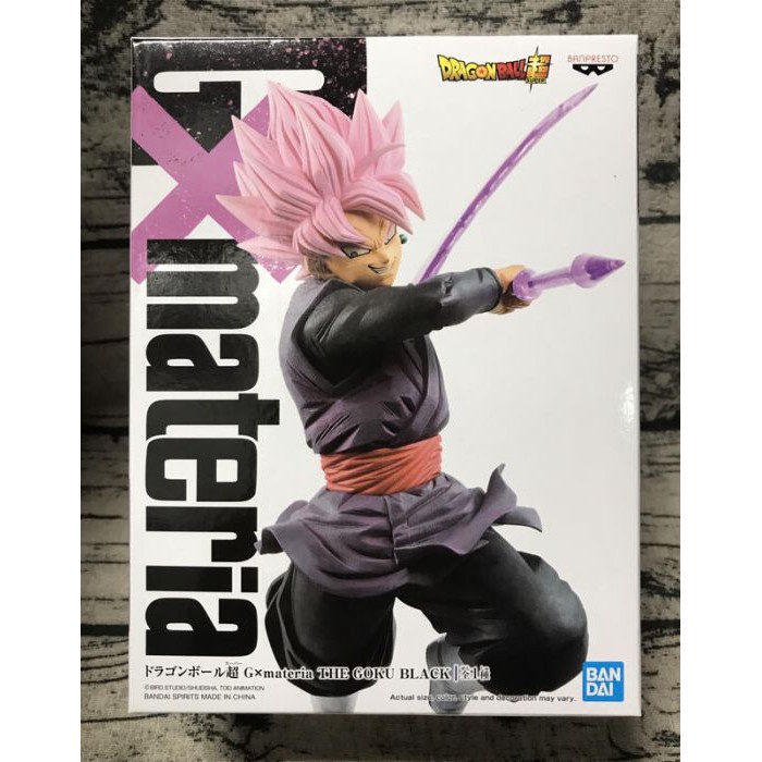 MÔ HÌNH NHÂN VẬT TĨNH CHÍNH HÃNG BANPRESTO Dragon Ball Super Gxmateria - The Goku Black