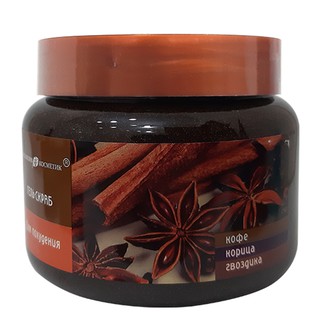 Tẩy da chết Body Quế hồi