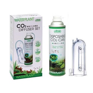 Bộ co2 mini - bộ kit co2 ista - thích hợp cho hồ thuỷ sinh nhỏ, hồ thủy sinh để bàn
