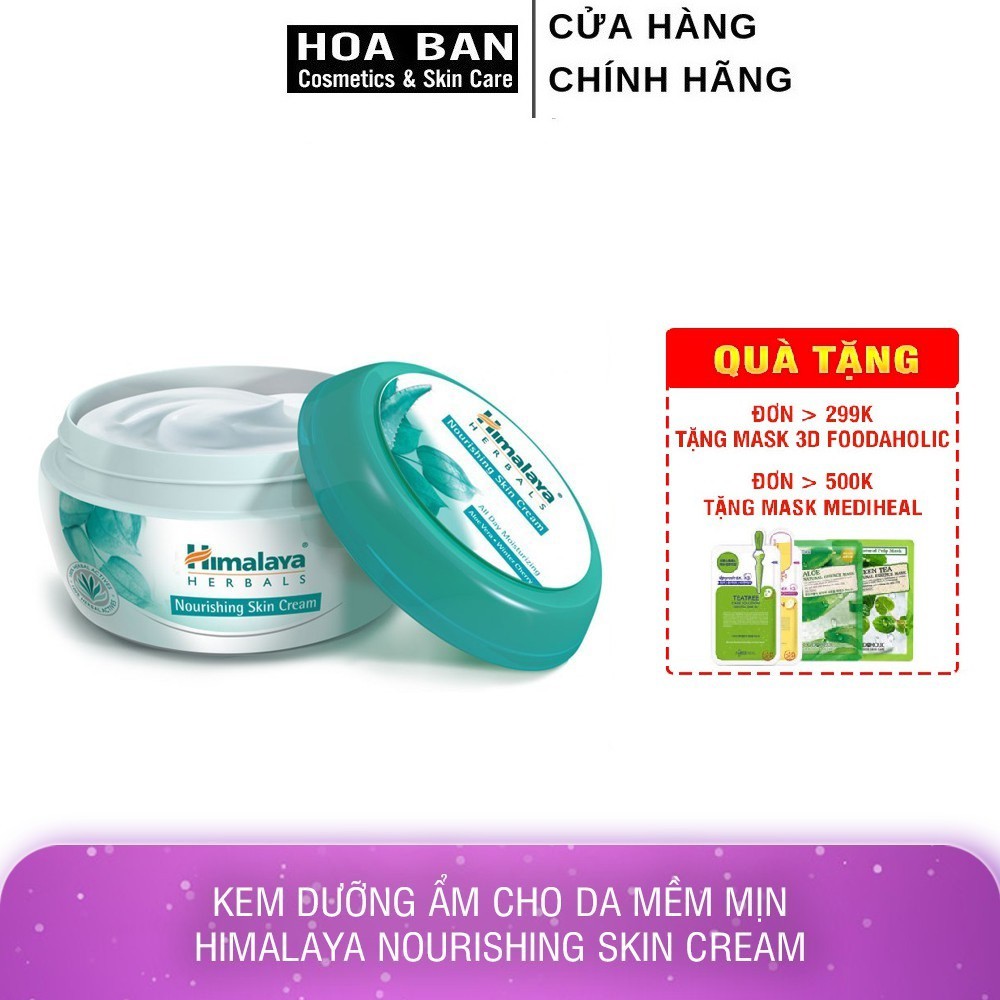 Kem dưỡng ẩm cho da mềm mịn Himalaya Nourishing Skin Cream 50ml - Hoa Ban Cosmetic
