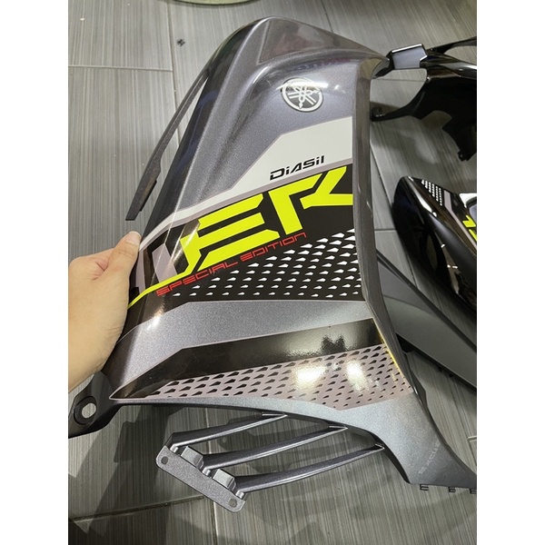 Dàn áo Ex 135 5 số xám đen tặng kèm tem