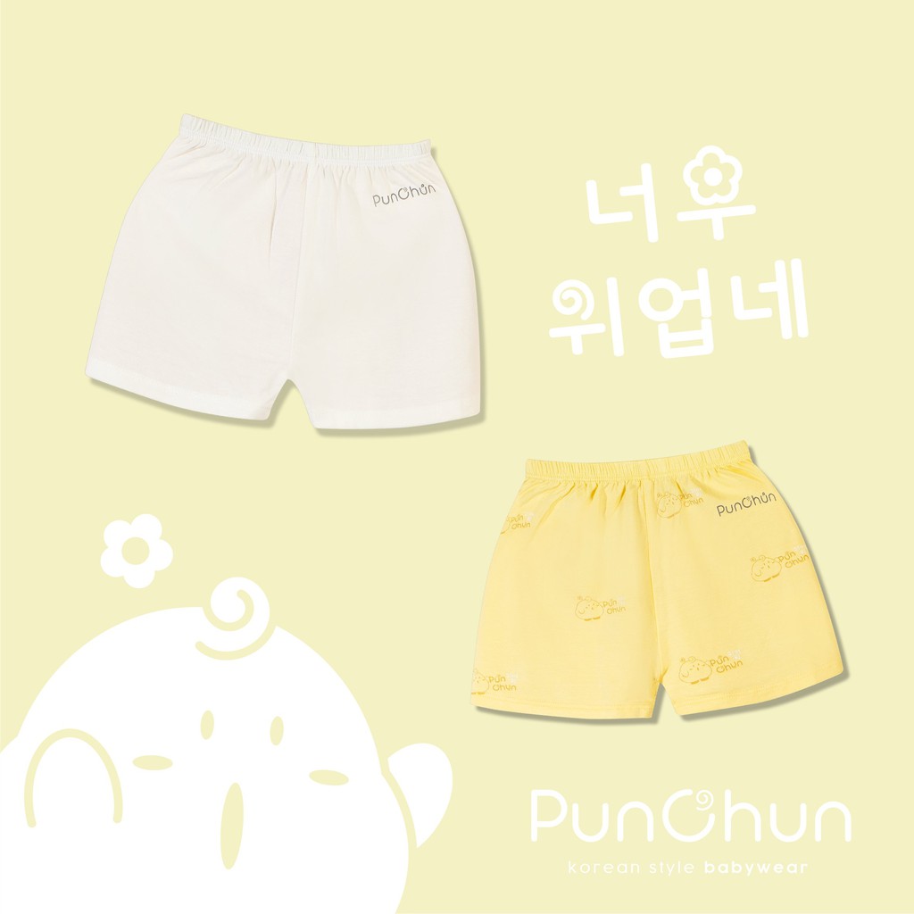 PUNCHUN Quần Đùi Cộc Cho Trẻ Em Chất Liệu Cotton Mềm Thấm Hút Mồ Hôi-Set 2 Chiếc