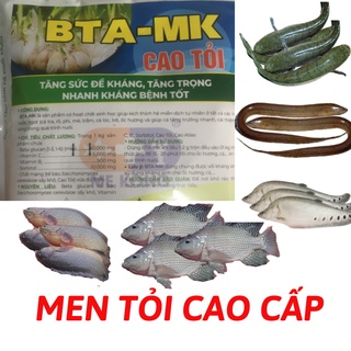 Men tỏi tăng đề kháng, tiêu hóa cho tôm, cá, lươn, ếch, baba. tino.officialstore