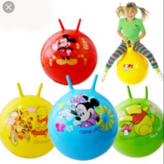 Bóng nhảy có tay cầm cho bé
