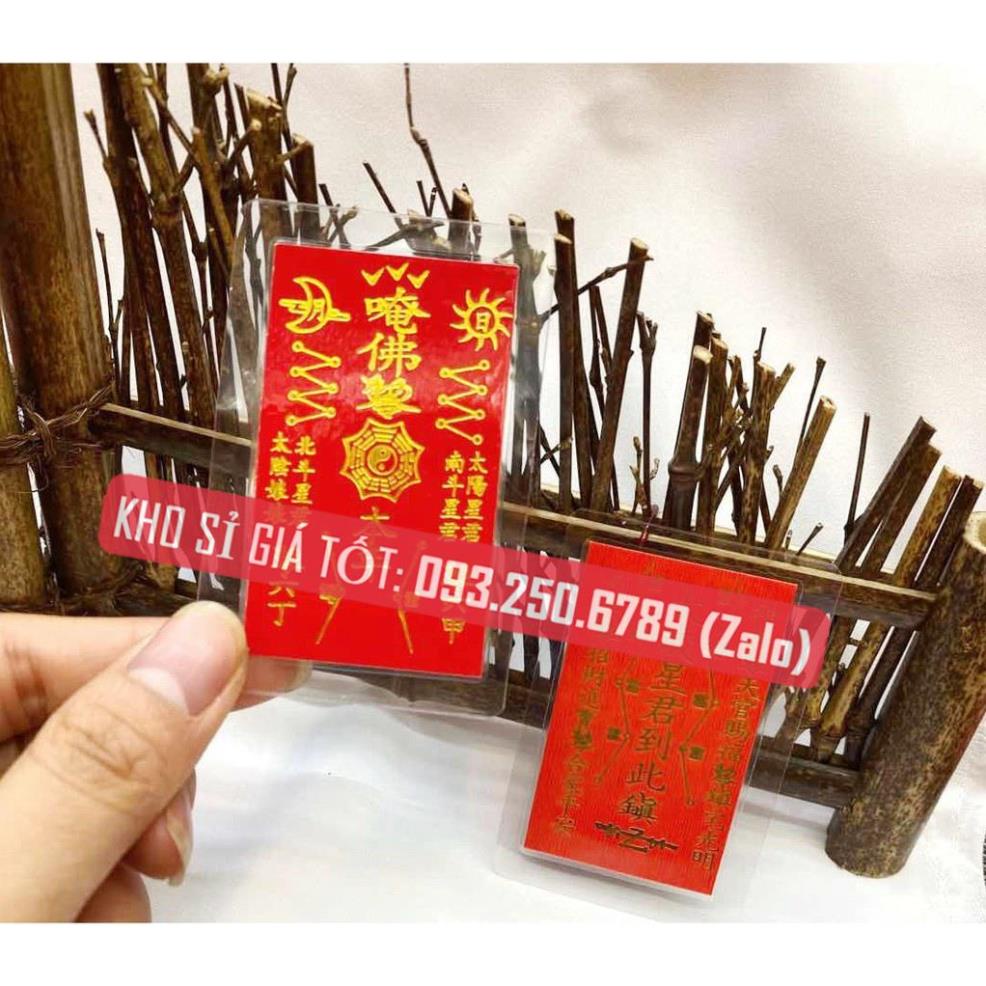 Thẻ Thái Tuế - Phù Thái Tuế Ép Plastic, Vật Phẩm Thái Tuế 7x5cm