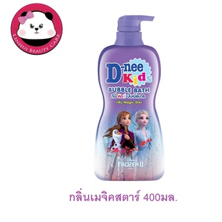 Sửa tắm Bé Dnee kids Thái Lan