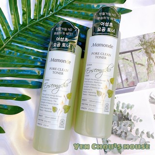 🌱 Nước hoa hồng Mamonde diếp cá mẫu mới