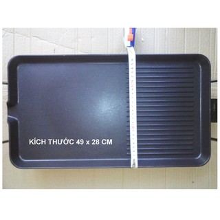 Bếp vỉ nướng ds 6048 1500w loại to
