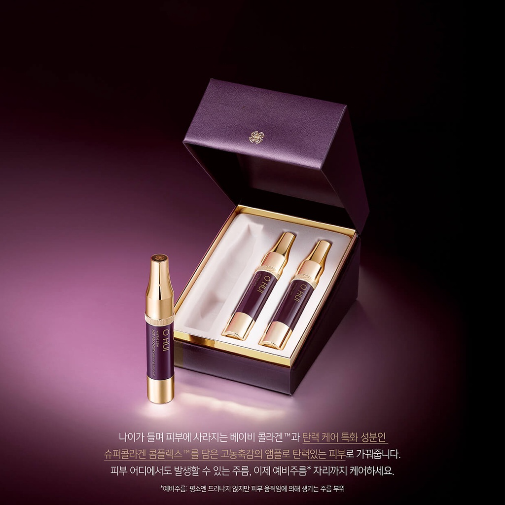 Ống tinh chất nâng cơ, xóa nhăn sâu Ohui Wrinkle Care Age Recovery Planning Ampoule 9ml