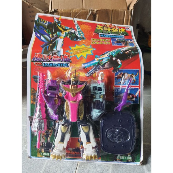 Mô hình đồ chơi siêu nhân gao Gaoranger china. Gao hunter hồng.