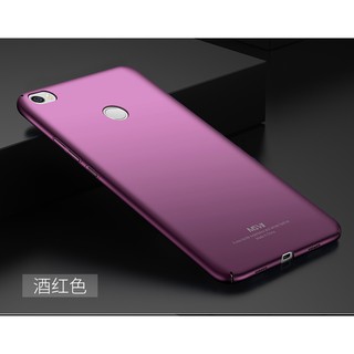 Xiaomi Mi Max 2 - Ốp Lưng Cứng Hiệu MSVII