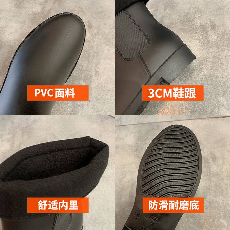 Ủng Đi Mưa Cổ Thấp Lót Nhung Chống Trượt Thời Trang Cho Người Lớn
