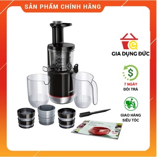Máy ép chậm bosch mesm731m, động cơ 150w giúp máy ép vận hành với hiệu suất cao
