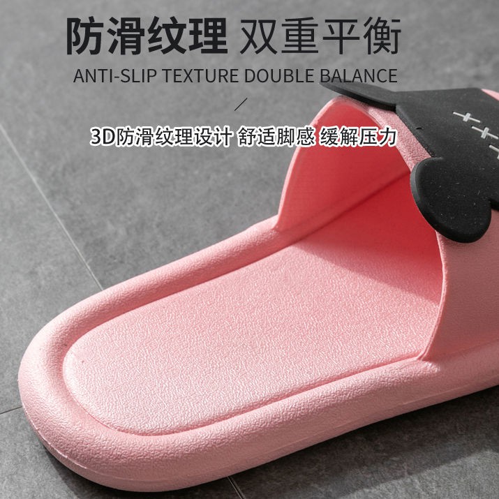 giày nữ giá rẻ✵Dép mới của Douyin 2020 nữ mùa hè mang lưới người nổi tiếng ở nhà phòng tắm không trơn trượt tron