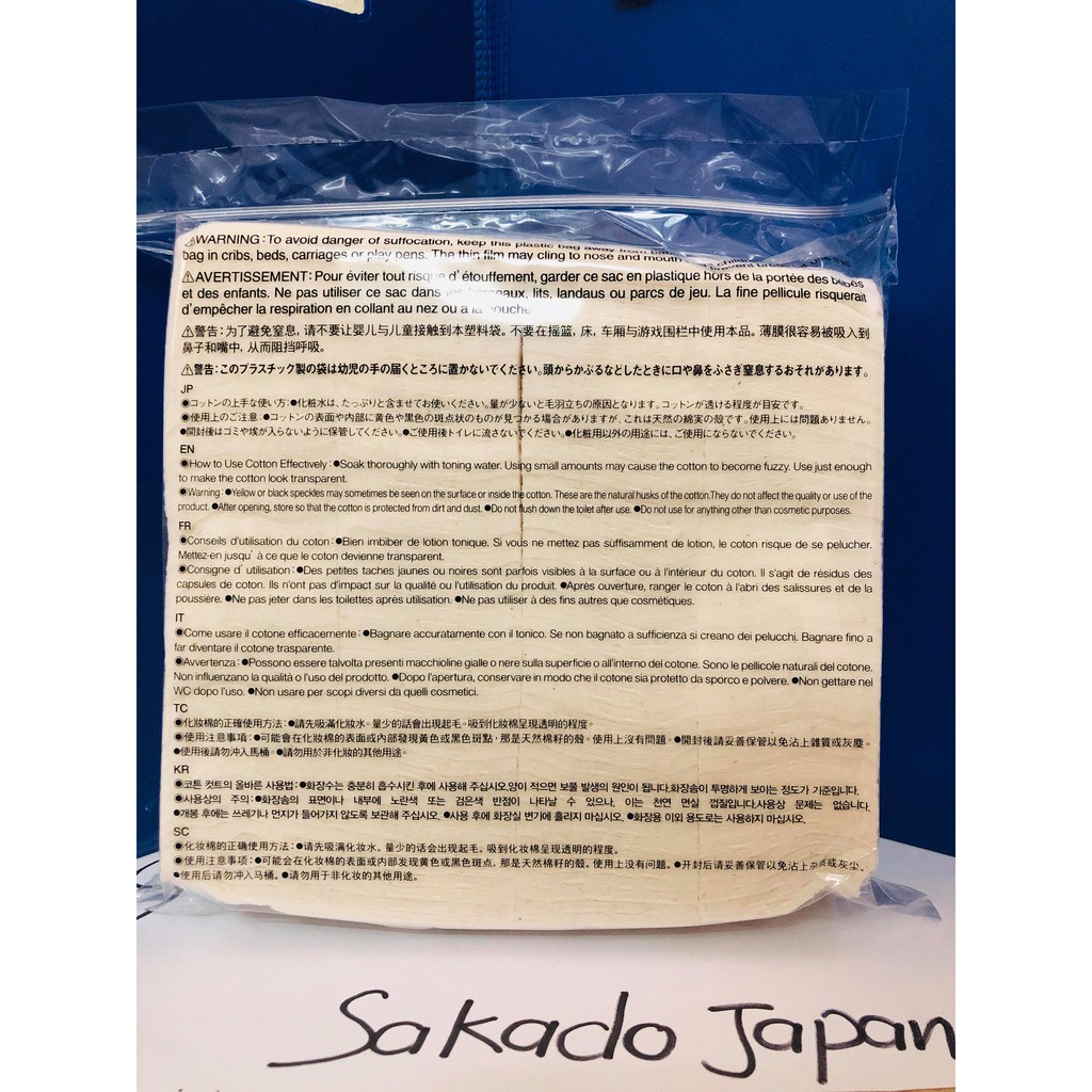 Bông Tẩy Trang Muji 180 Miếng Không Tẩy Trắng | BigBuy360 - bigbuy360.vn