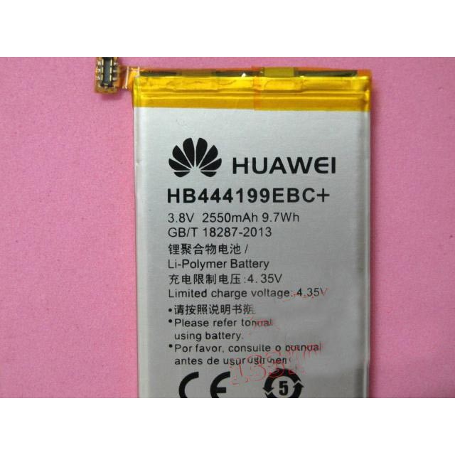Pin cho Huawei Honor 4C (HB444199EBC)