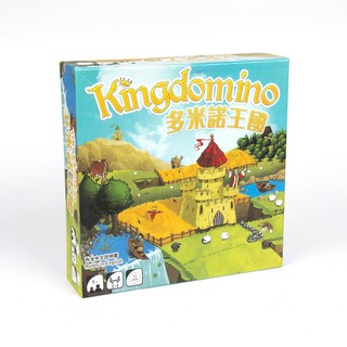 Kingdomino - Chúa tể Domino